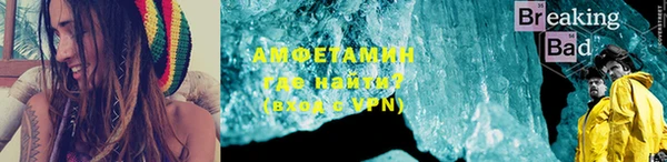 mdma Богородицк