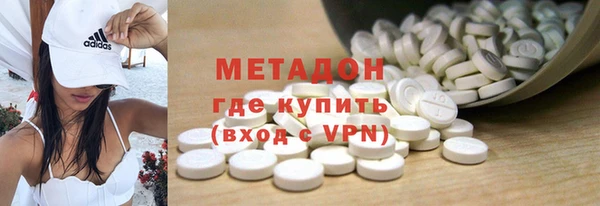 mdma Богородицк